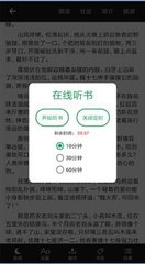 亚愽全站app